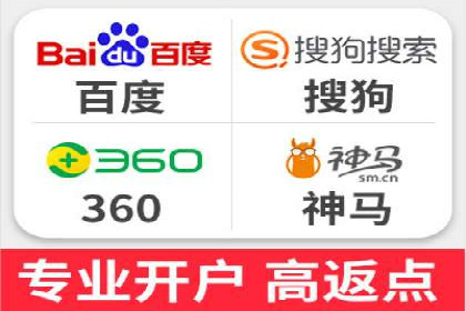 实战经验分享：百度竞价代运营公司案例剖析